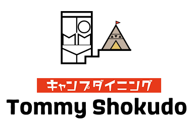 岡山市北区の居酒屋　Tommy Shokudo（トミーショクドー）