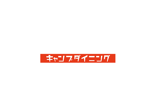 岡山市北区の居酒屋　Tommy Shokudo（トミーショクドー）