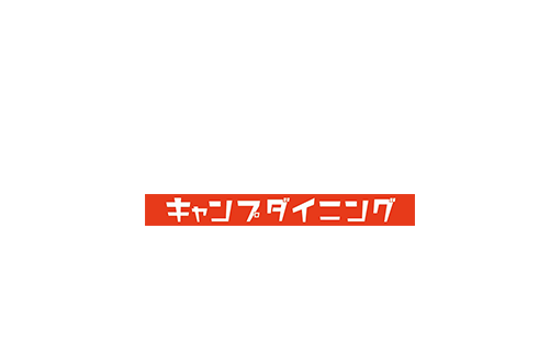 Tommy Shokudo