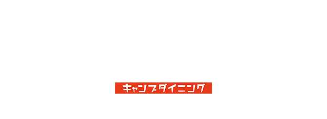 岡山市北区の居酒屋　Tommy Shokudo（トミーショクドー）
